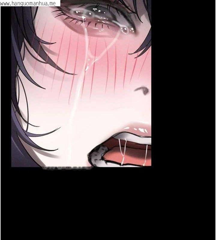 韩国漫画堕落物语2韩漫_堕落物语2-第26话-被迫接受的肉体欢愉在线免费阅读-韩国漫画-第7张图片