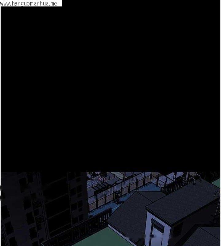 韩国漫画岳母为何那样韩漫_岳母为何那样-第70话-女儿的玩具引起我的好奇在线免费阅读-韩国漫画-第120张图片