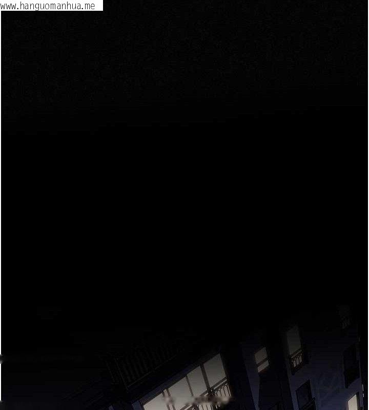 韩国漫画岳母为何那样韩漫_岳母为何那样-第70话-女儿的玩具引起我的好奇在线免费阅读-韩国漫画-第115张图片