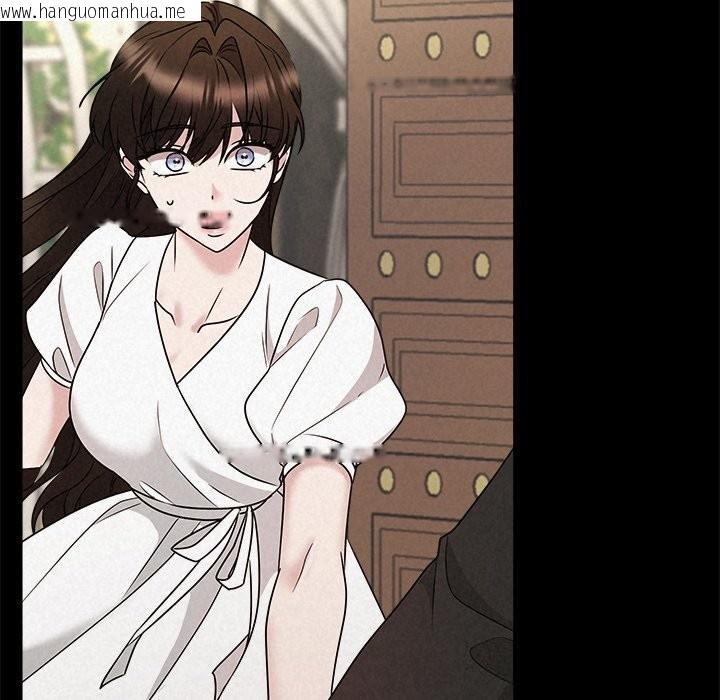韩国漫画被吞噬的夜韩漫_被吞噬的夜-第53话在线免费阅读-韩国漫画-第113张图片