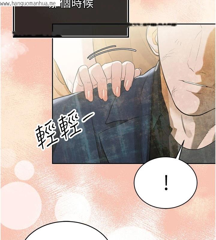 韩国漫画暴君会长的娇媳们韩漫_暴君会长的娇媳们-第1话-需要克制冲动的理由在线免费阅读-韩国漫画-第188张图片