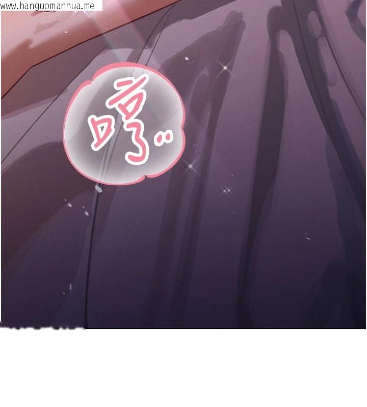 韩国漫画暴君会长的娇媳们韩漫_暴君会长的娇媳们-第1话-需要克制冲动的理由在线免费阅读-韩国漫画-第202张图片