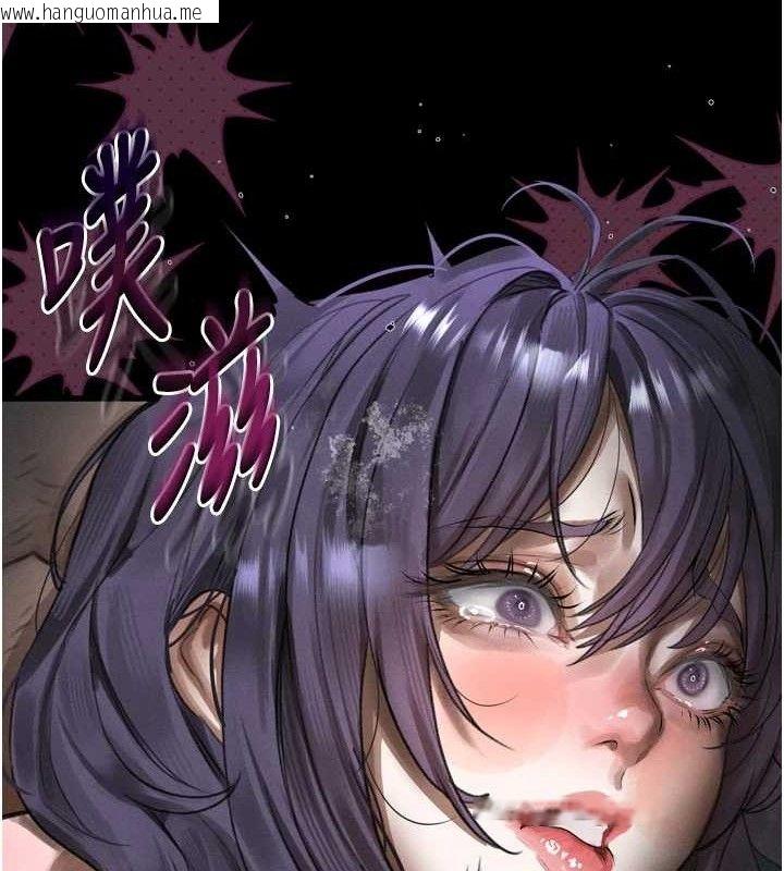 韩国漫画堕落物语2韩漫_堕落物语2-第26话-被迫接受的肉体欢愉在线免费阅读-韩国漫画-第124张图片
