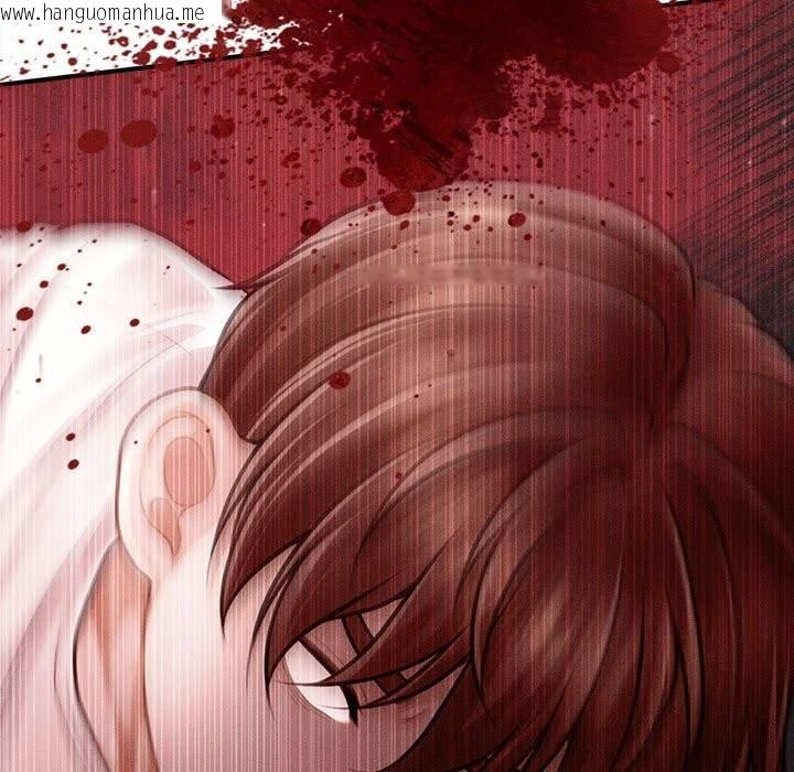韩国漫画会长家的小儿子韩漫_会长家的小儿子-第32话在线免费阅读-韩国漫画-第9张图片