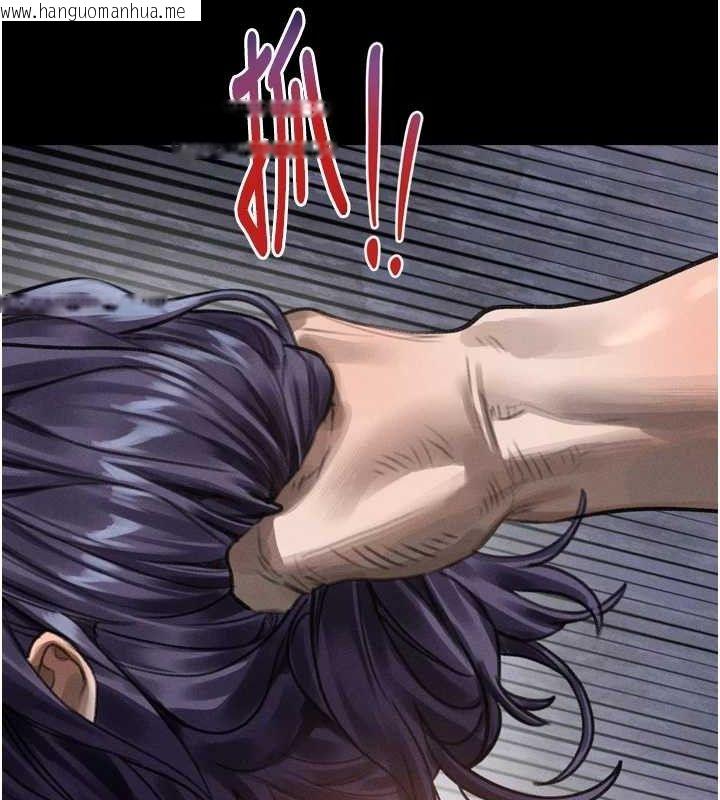 韩国漫画堕落物语2韩漫_堕落物语2-第26话-被迫接受的肉体欢愉在线免费阅读-韩国漫画-第131张图片