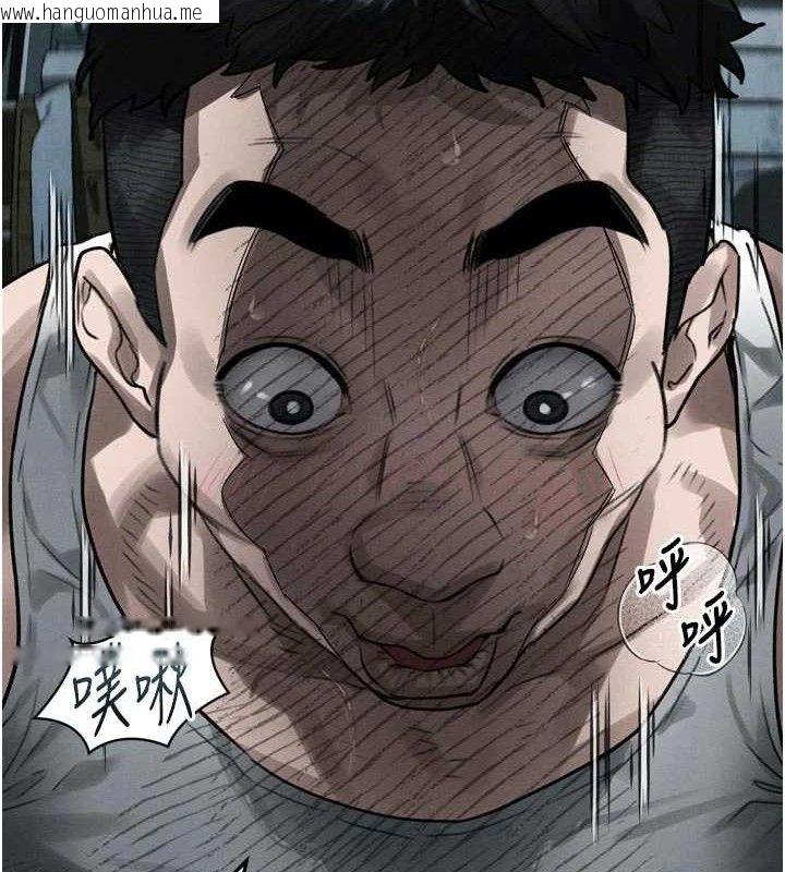 韩国漫画堕落物语2韩漫_堕落物语2-第26话-被迫接受的肉体欢愉在线免费阅读-韩国漫画-第9张图片