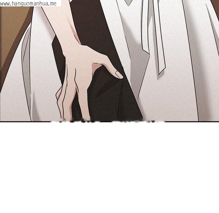 韩国漫画被吞噬的夜韩漫_被吞噬的夜-第53话在线免费阅读-韩国漫画-第173张图片