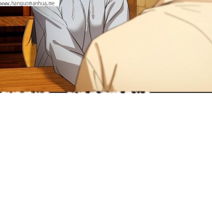 韩国漫画调教开关：第二季韩漫_调教开关：第二季-第4话在线免费阅读-韩国漫画-第23张图片