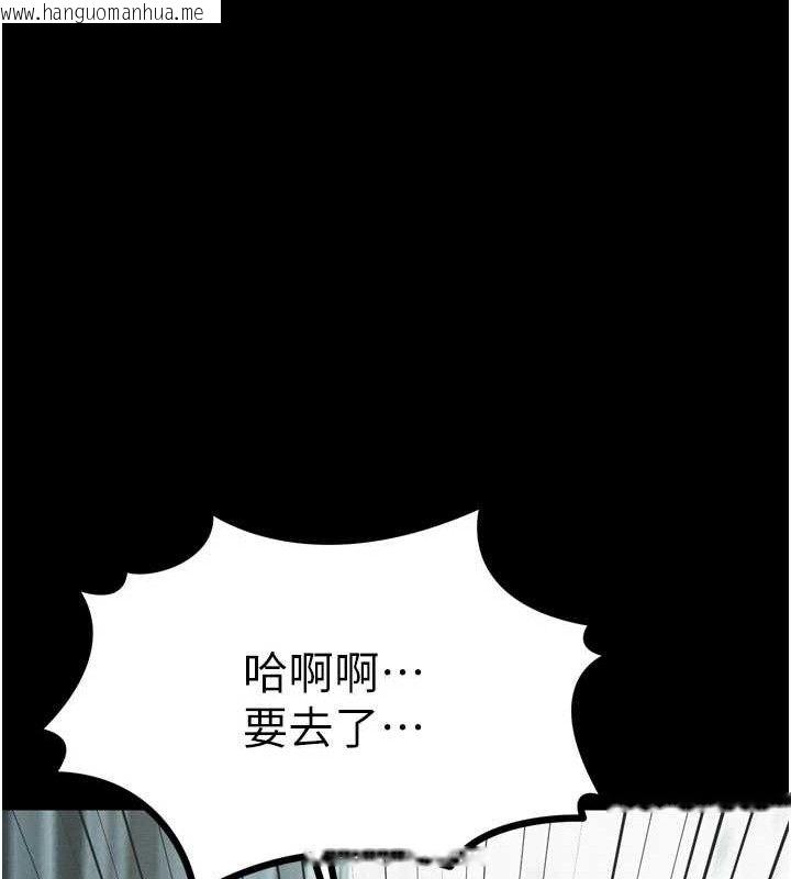 韩国漫画堕落物语2韩漫_堕落物语2-第26话-被迫接受的肉体欢愉在线免费阅读-韩国漫画-第167张图片