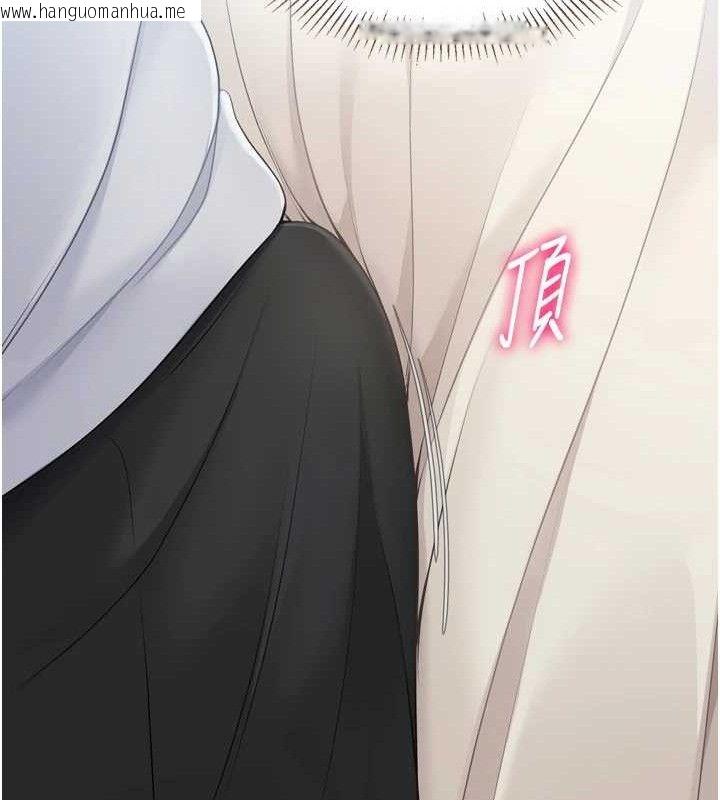 韩国漫画Set-up!排球少女韩漫_Set-up!排球少女-第64话-紧贴彼此的刺激感在线免费阅读-韩国漫画-第53张图片