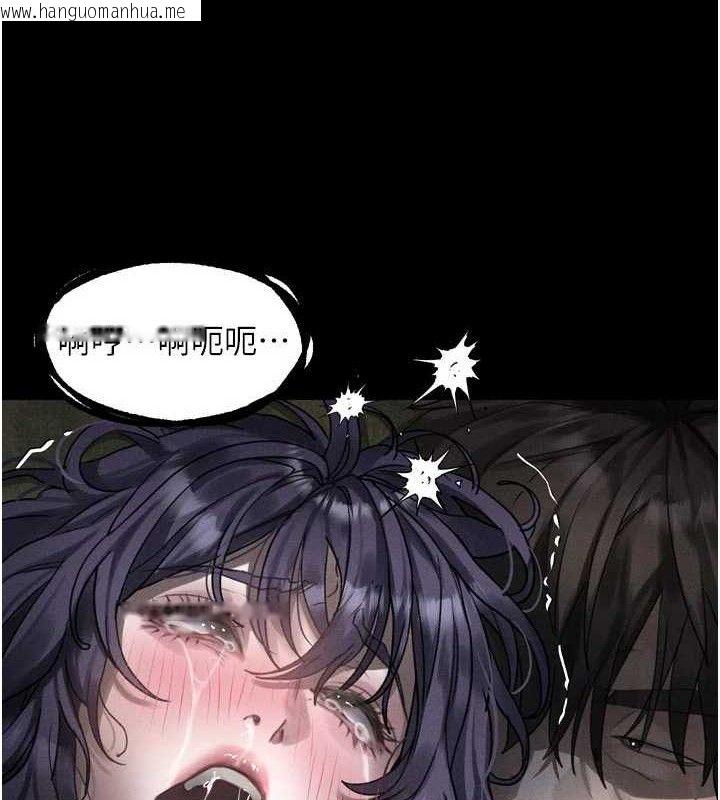 韩国漫画堕落物语2韩漫_堕落物语2-第26话-被迫接受的肉体欢愉在线免费阅读-韩国漫画-第4张图片