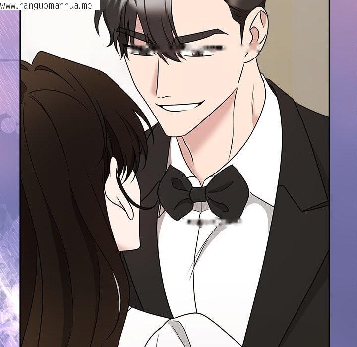 韩国漫画被吞噬的夜韩漫_被吞噬的夜-第53话在线免费阅读-韩国漫画-第92张图片