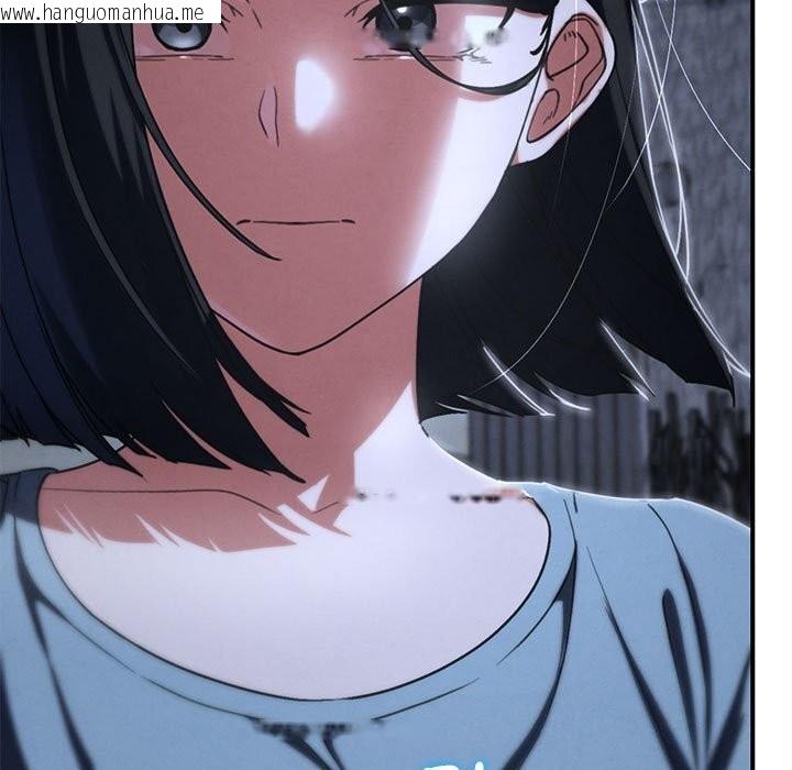 韩国漫画危险同学会韩漫_危险同学会-第84话在线免费阅读-韩国漫画-第33张图片