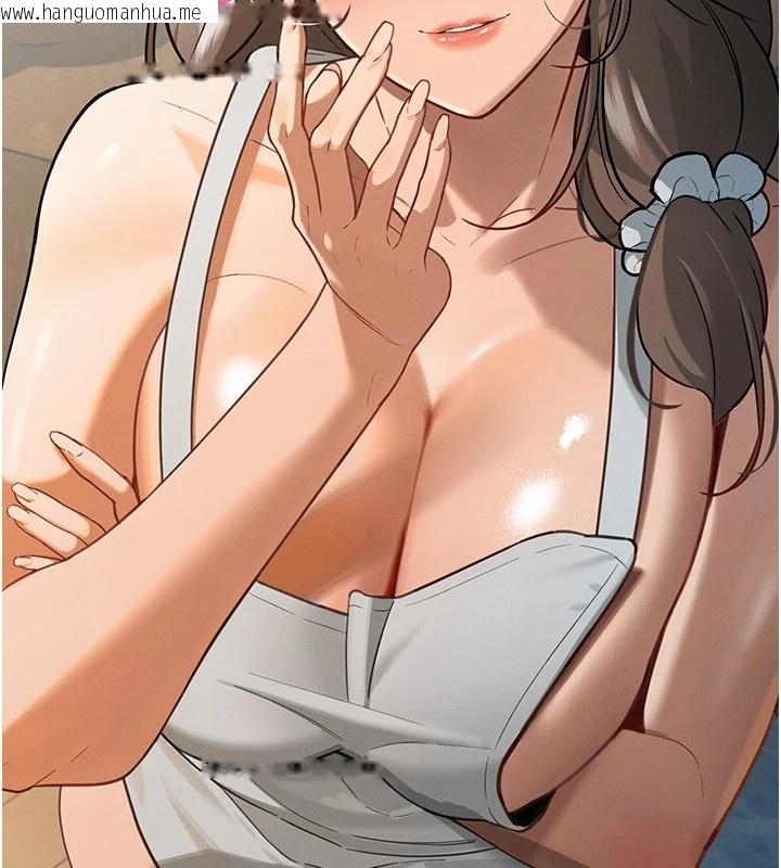 韩国漫画暴君会长的娇媳们韩漫_暴君会长的娇媳们-第1话-需要克制冲动的理由在线免费阅读-韩国漫画-第245张图片