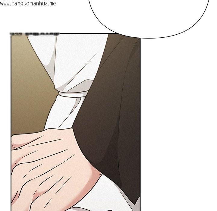 韩国漫画被吞噬的夜韩漫_被吞噬的夜-第53话在线免费阅读-韩国漫画-第162张图片
