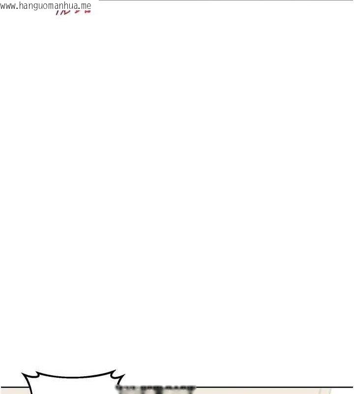 韩国漫画熟女交换计划韩漫_熟女交换计划-第37话-烂醉如泥的继母在线免费阅读-韩国漫画-第24张图片