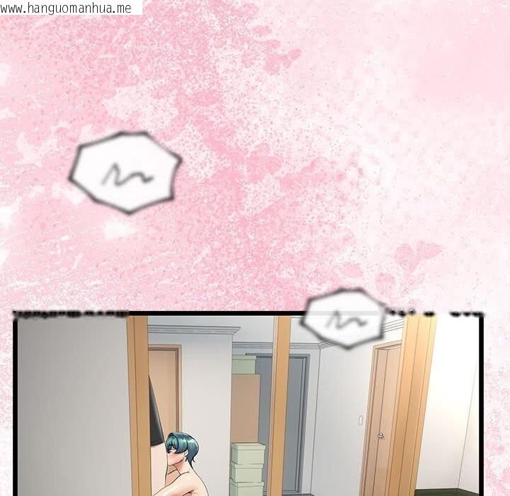 韩国漫画与初恋的意外同居韩漫_与初恋的意外同居-第33话在线免费阅读-韩国漫画-第32张图片