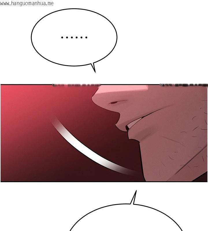 韩国漫画暴君会长的娇媳们韩漫_暴君会长的娇媳们-第1话-需要克制冲动的理由在线免费阅读-韩国漫画-第79张图片