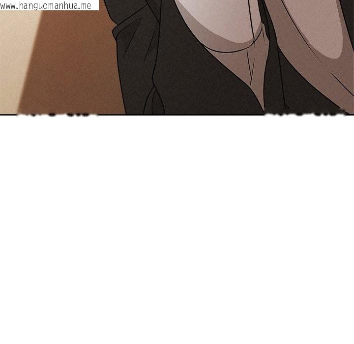 韩国漫画被吞噬的夜韩漫_被吞噬的夜-第53话在线免费阅读-韩国漫画-第160张图片