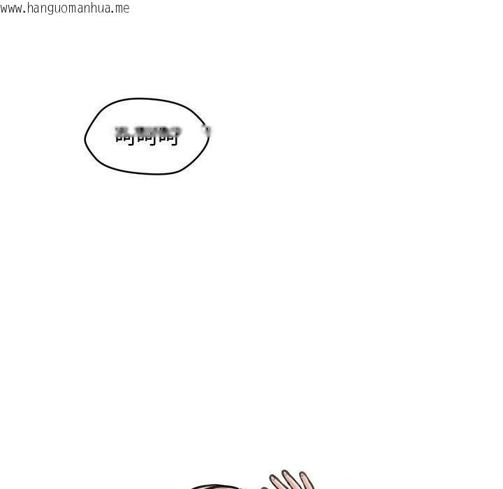 韩国漫画会长家的小儿子韩漫_会长家的小儿子-第32话在线免费阅读-韩国漫画-第15张图片
