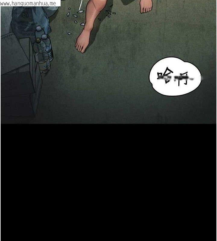 韩国漫画堕落物语2韩漫_堕落物语2-第26话-被迫接受的肉体欢愉在线免费阅读-韩国漫画-第55张图片