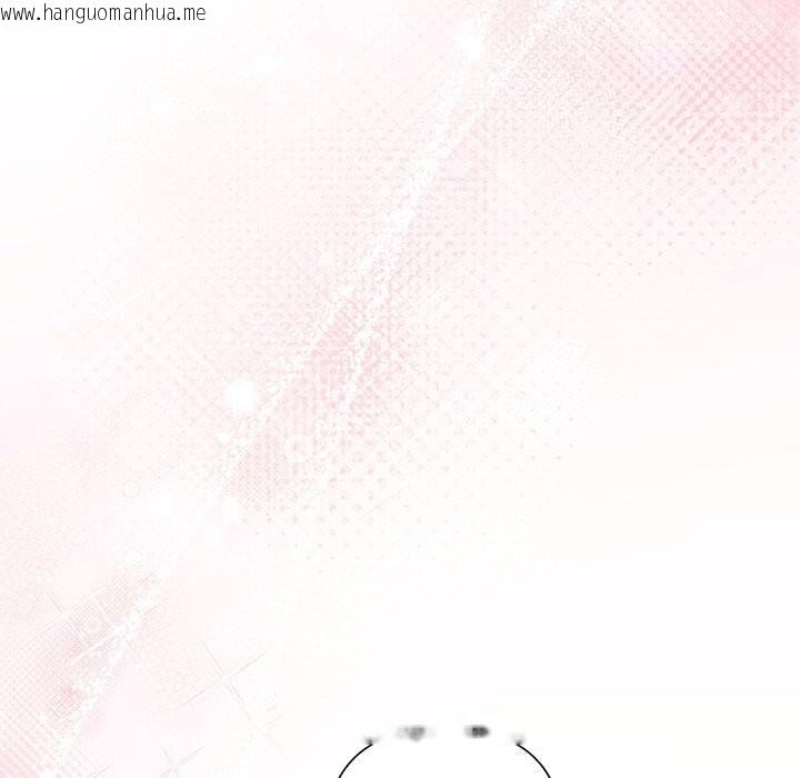 韩国漫画被吞噬的夜韩漫_被吞噬的夜-第53话在线免费阅读-韩国漫画-第34张图片