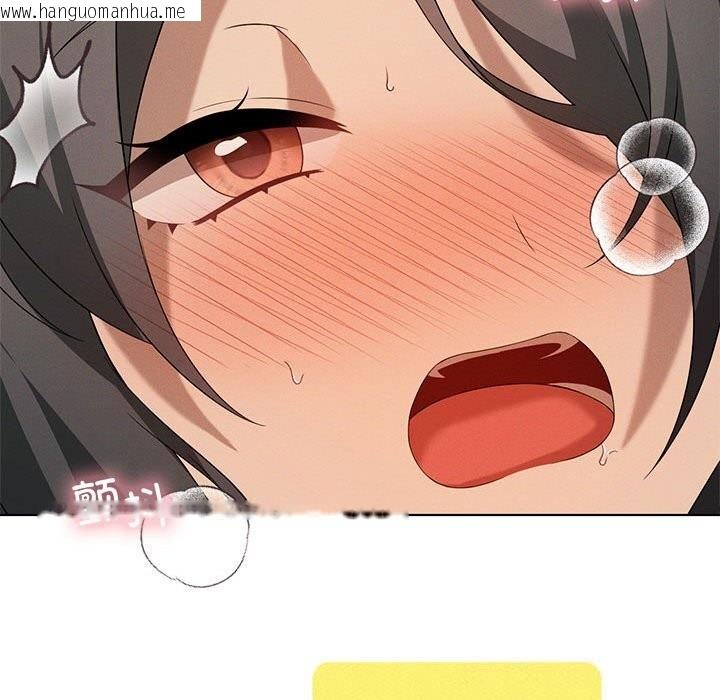 韩国漫画我靠升级逆袭成为大师韩漫_我靠升级逆袭成为大师-第62话在线免费阅读-韩国漫画-第90张图片