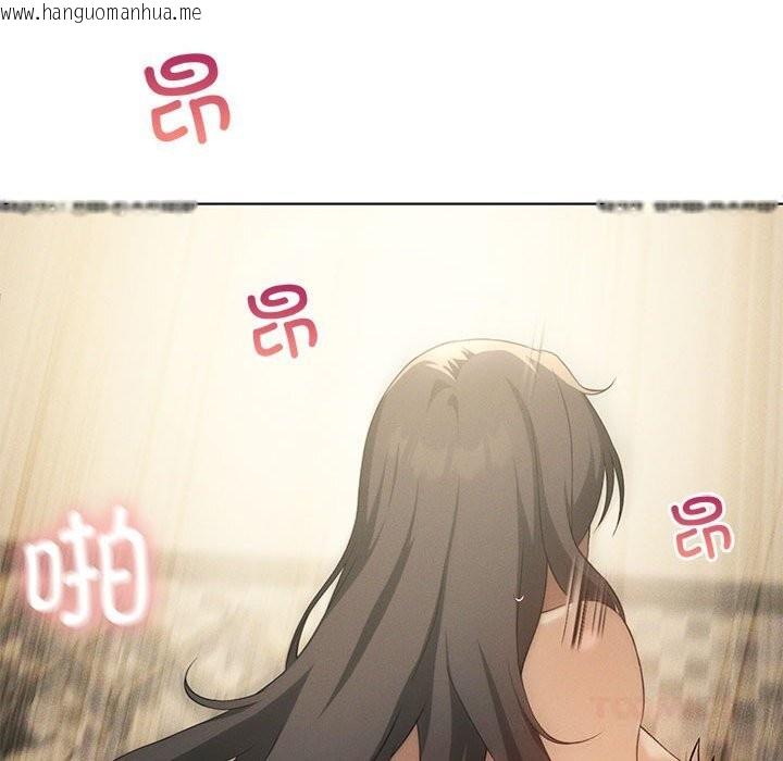 韩国漫画我靠升级逆袭成为大师韩漫_我靠升级逆袭成为大师-第62话在线免费阅读-韩国漫画-第111张图片