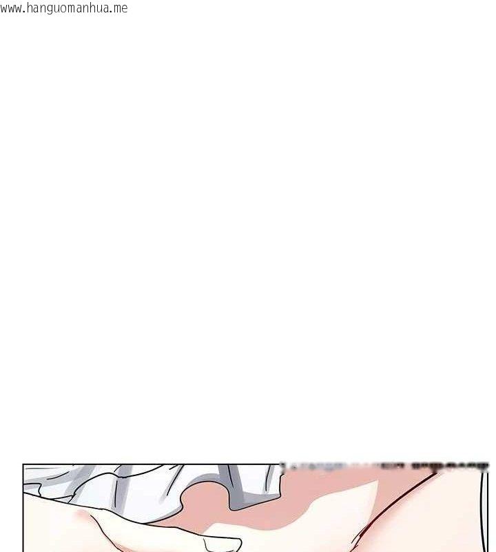 韩国漫画熟女交换计划韩漫_熟女交换计划-第37话-烂醉如泥的继母在线免费阅读-韩国漫画-第12张图片