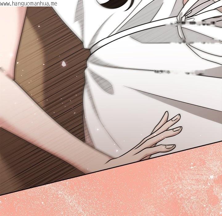 韩国漫画被吞噬的夜韩漫_被吞噬的夜-第53话在线免费阅读-韩国漫画-第85张图片