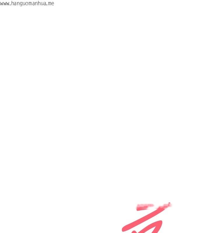 韩国漫画暴君会长的娇媳们韩漫_暴君会长的娇媳们-第1话-需要克制冲动的理由在线免费阅读-韩国漫画-第133张图片