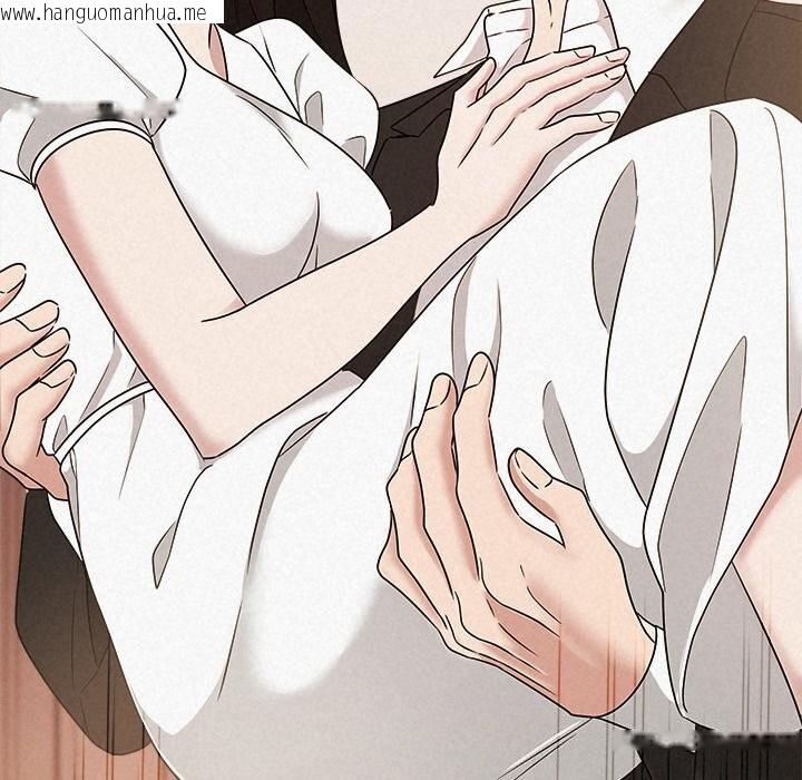 韩国漫画被吞噬的夜韩漫_被吞噬的夜-第53话在线免费阅读-韩国漫画-第187张图片