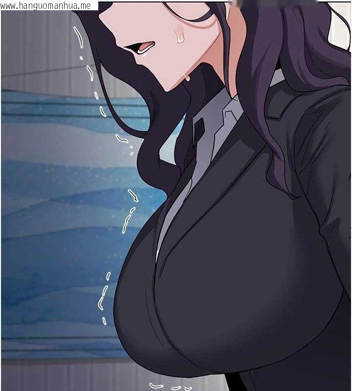韩国漫画熟女交换计划韩漫_熟女交换计划-第37话-烂醉如泥的继母在线免费阅读-韩国漫画-第128张图片