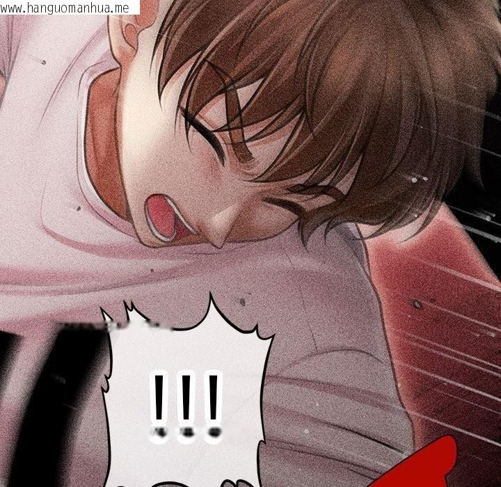 韩国漫画会长家的小儿子韩漫_会长家的小儿子-第32话在线免费阅读-韩国漫画-第5张图片