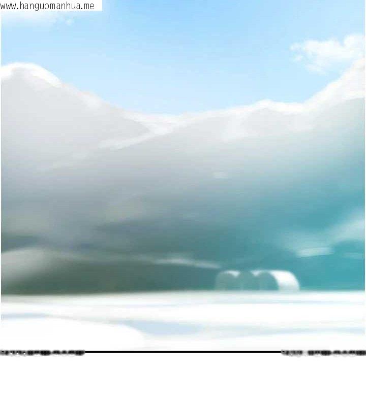 韩国漫画洞洞杂货店韩漫_洞洞杂货店-第143话-快速两条线的独门方法在线免费阅读-韩国漫画-第21张图片