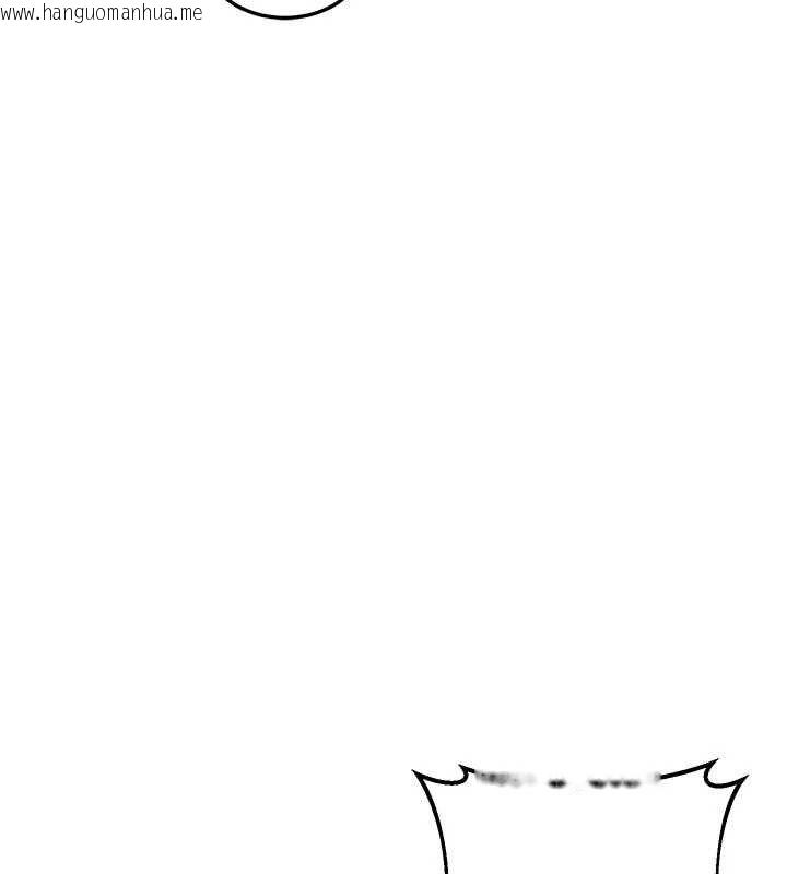 韩国漫画熟女交换计划韩漫_熟女交换计划-第37话-烂醉如泥的继母在线免费阅读-韩国漫画-第166张图片