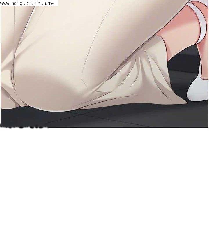 韩国漫画Set-up!排球少女韩漫_Set-up!排球少女-第64话-紧贴彼此的刺激感在线免费阅读-韩国漫画-第116张图片