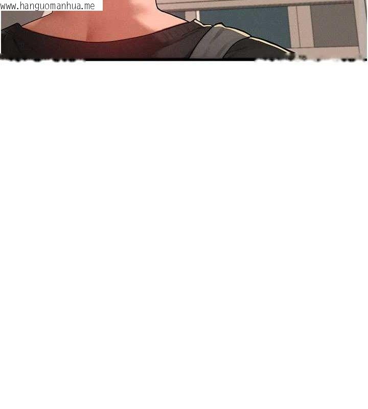 韩国漫画等价交换人生韩漫_等价交换人生-第29话-趁女儿不在时…在线免费阅读-韩国漫画-第34张图片