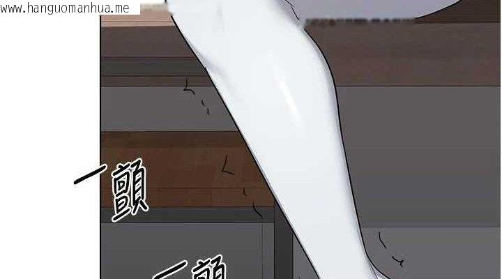 韩国漫画熟女交换计划韩漫_熟女交换计划-第37话-烂醉如泥的继母在线免费阅读-韩国漫画-第38张图片