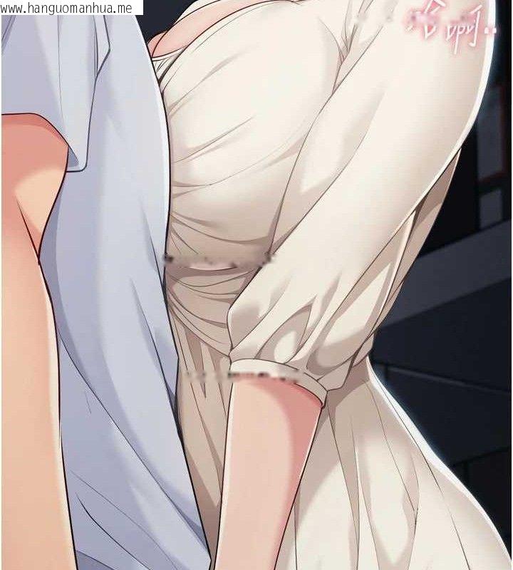 韩国漫画Set-up!排球少女韩漫_Set-up!排球少女-第64话-紧贴彼此的刺激感在线免费阅读-韩国漫画-第17张图片
