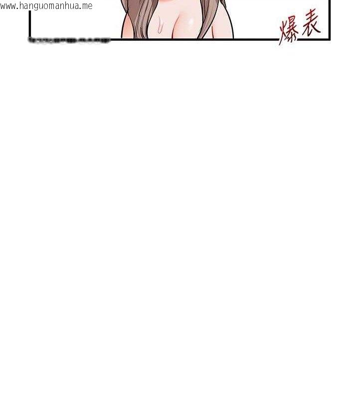 韩国漫画玩转学姐韩漫_玩转学姐-第79话-共享「骑人」之福在线免费阅读-韩国漫画-第93张图片