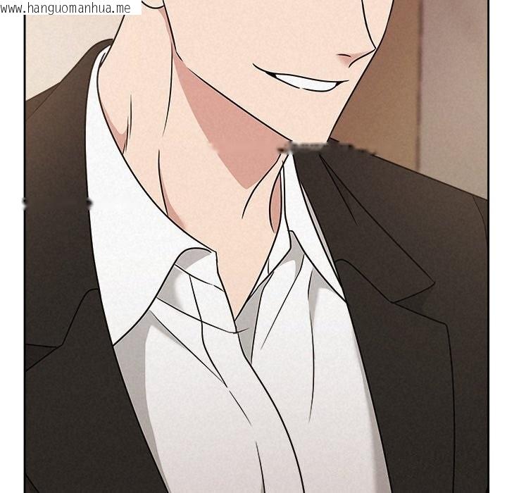 韩国漫画被吞噬的夜韩漫_被吞噬的夜-第53话在线免费阅读-韩国漫画-第203张图片