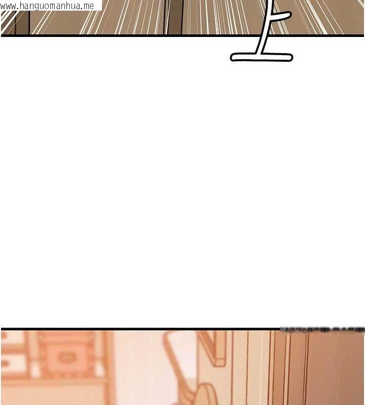 韩国漫画岳母为何那样韩漫_岳母为何那样-第70话-女儿的玩具引起我的好奇在线免费阅读-韩国漫画-第67张图片
