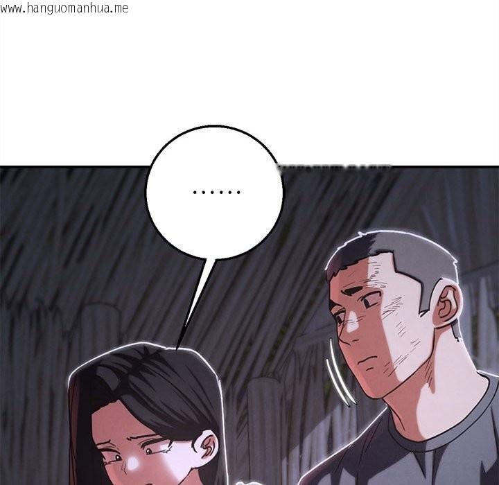 韩国漫画危险同学会韩漫_危险同学会-第84话在线免费阅读-韩国漫画-第157张图片