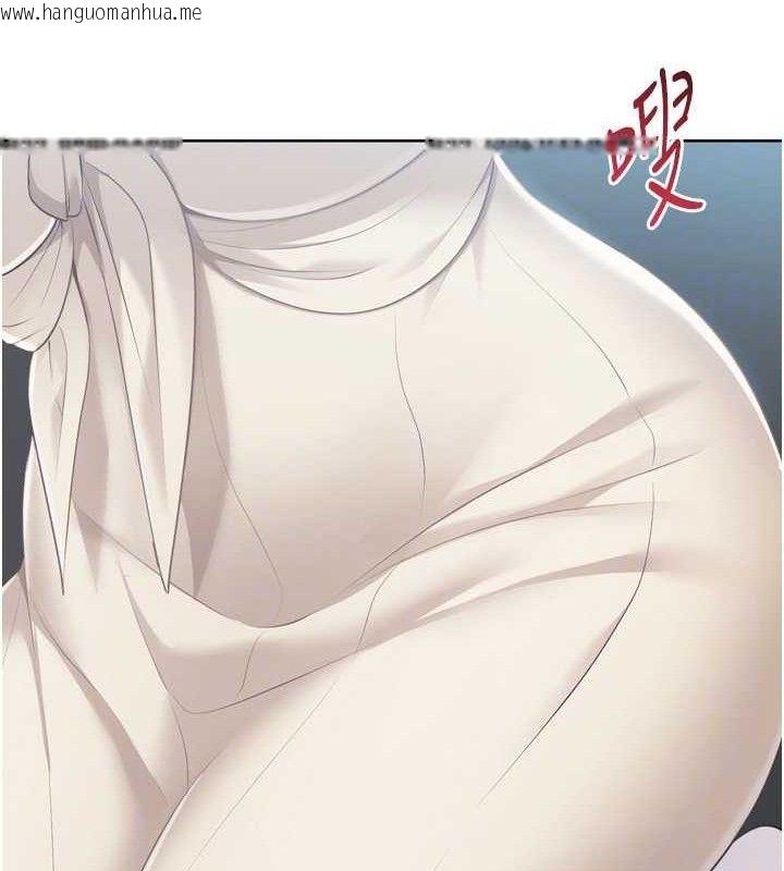 韩国漫画Set-up!排球少女韩漫_Set-up!排球少女-第64话-紧贴彼此的刺激感在线免费阅读-韩国漫画-第115张图片