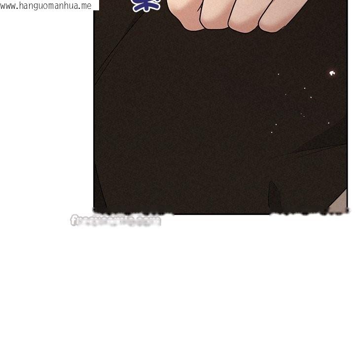 韩国漫画被吞噬的夜韩漫_被吞噬的夜-第53话在线免费阅读-韩国漫画-第56张图片