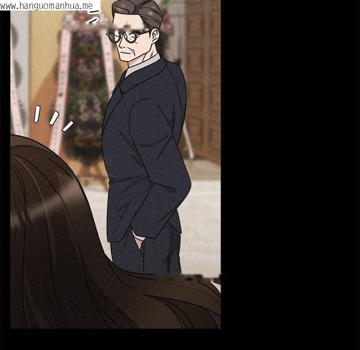 韩国漫画被吞噬的夜韩漫_被吞噬的夜-第53话在线免费阅读-韩国漫画-第116张图片
