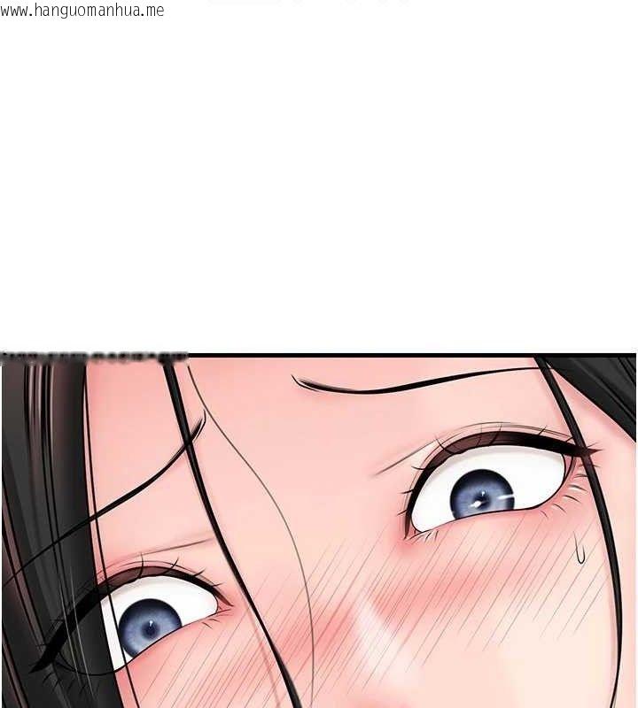 韩国漫画岳母为何那样韩漫_岳母为何那样-第70话-女儿的玩具引起我的好奇在线免费阅读-韩国漫画-第60张图片