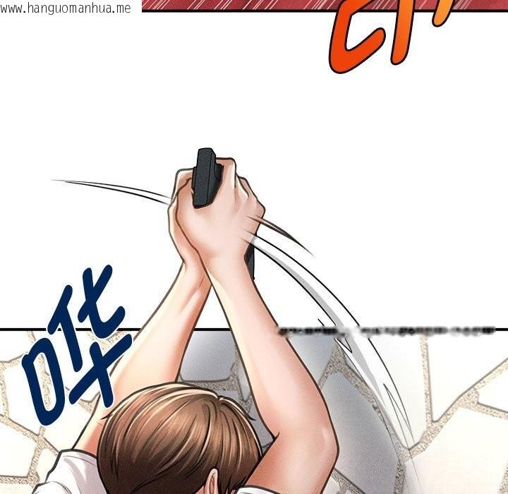 韩国漫画会长家的小儿子韩漫_会长家的小儿子-第32话在线免费阅读-韩国漫画-第57张图片