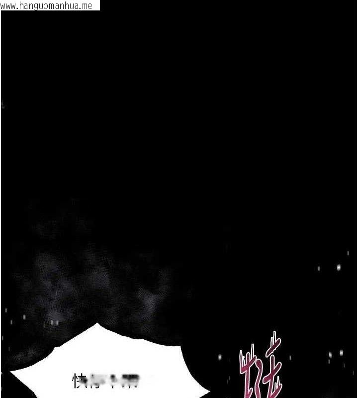 韩国漫画堕落物语2韩漫_堕落物语2-第26话-被迫接受的肉体欢愉在线免费阅读-韩国漫画-第1张图片